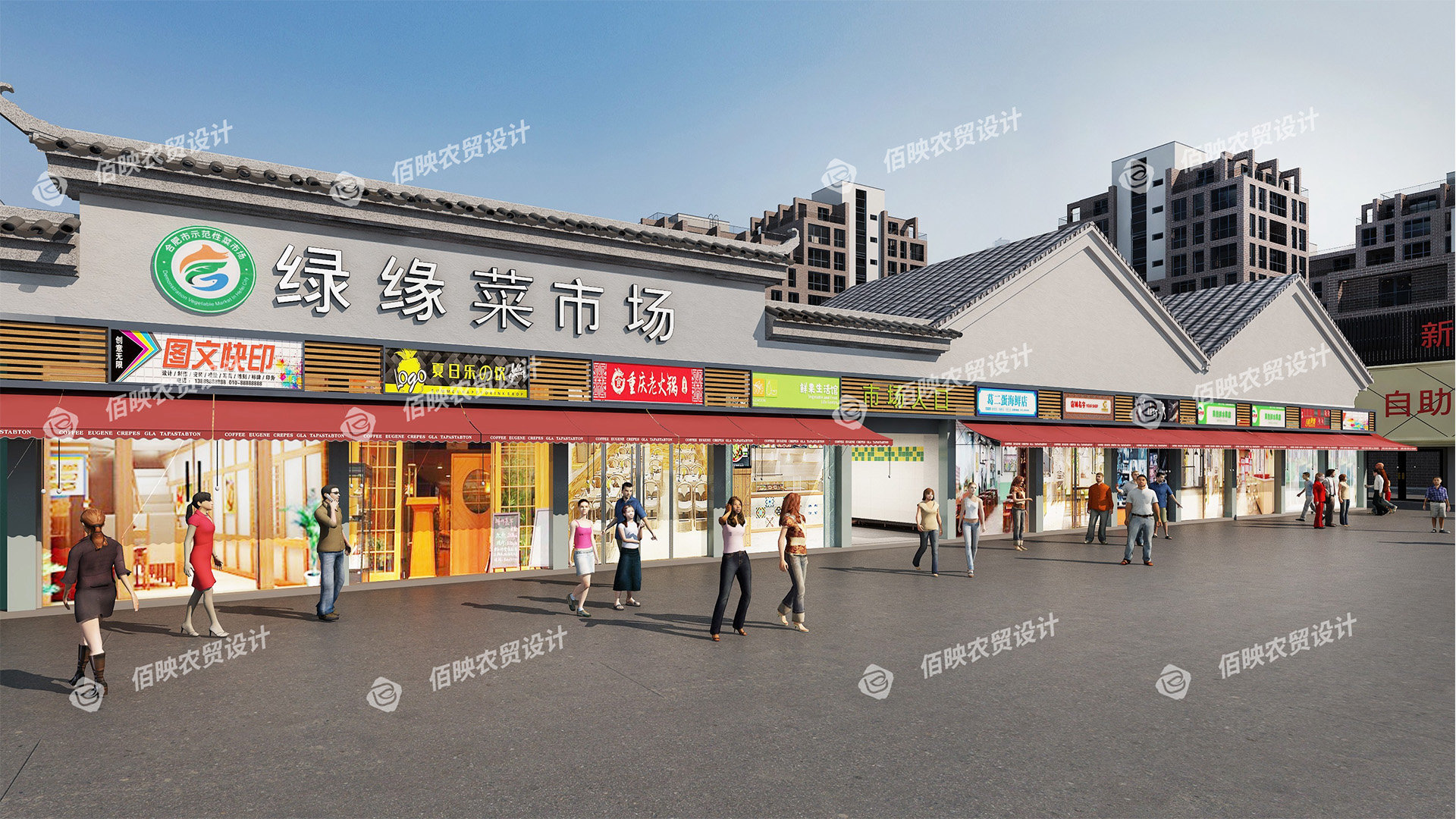 新型菜市場設計為我們的生活帶來了哪些巨變?